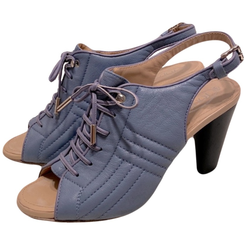 Tod’s Lilac Quilted Leather Lace Up Sandals Size 38